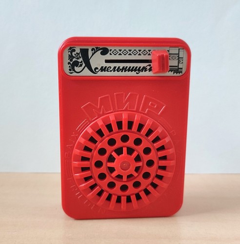 Radio epoca sovietica mir - radio,