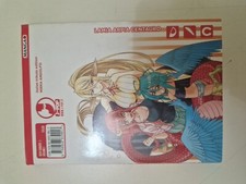 Monster musume variant cover 1