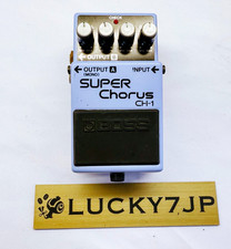 BOSS Super Chorus CH-1 Pedale