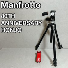 Treppiede Manfrotto 80°