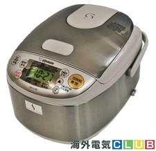 ZOJIRUSHI Cuociriso d'oltremare tipo Micom NS-LLH05-XA 3 tazze/0,54 L.  220~230V