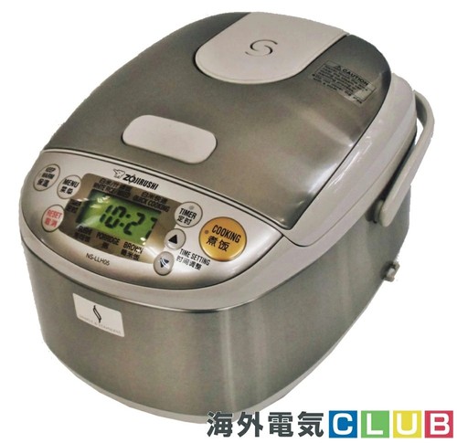 Zojirushi cuociriso - zojirushi,
