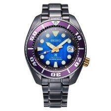 Seiko Sumo Zimbe 4 SPB055J1