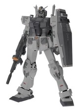 GUNDAM FIX FIGURAZIONE METALLO