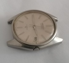 Seiko Automatic Vintage