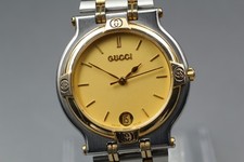 Orologio da uomo vintage [N