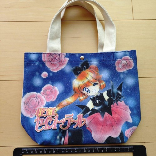 Borsa kaitou saint tail - borsa,