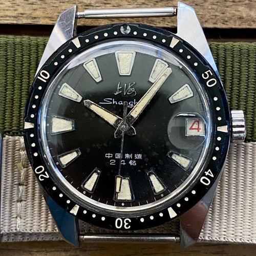 Orologio militare cinese