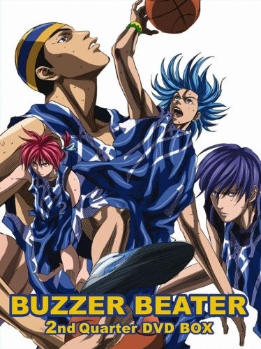 Buzzer beater 2nd quarter - quarter, dvd
