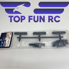 MUGEN SEIKI E0105 SET