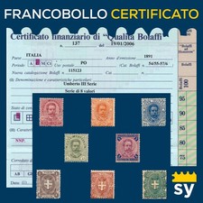 Italia Regno 1891/1896/1897 Umberto I serie n.60/64 + 65/67 MNH** cert.Bolaffi