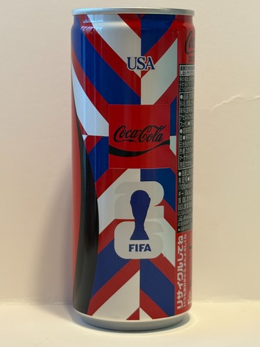 Lattina vuota coca cola - coca, 250