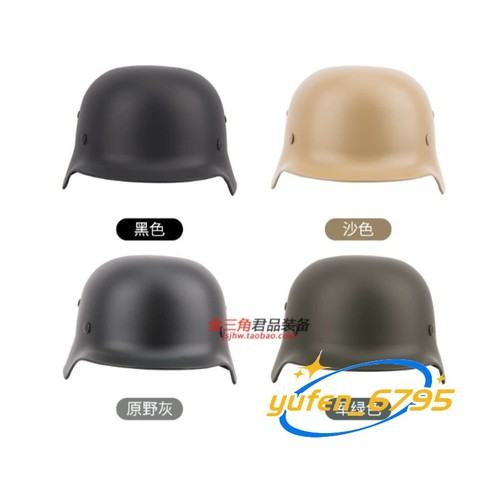 Ww2 elmetto german - steel, m35