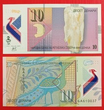 ?? MACEDONIA DEL NORD ?? BANKNOTE BANCONOTA FDS UNC 10 DINARI 2020 POLIMERA