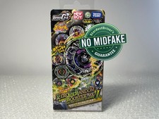 Zero-G Random Booster Vol. 2