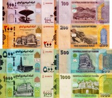 YEMEN - Lotto 4 banconote NEW