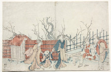 Katsukawa Shunkô II (Shunsen) (1762 - 1830 circa), Nishiki-e, Ukiyo-e, Ôban, Edo