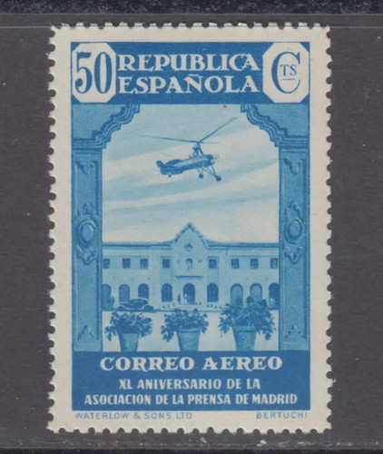 Spagna 1936 nuovo mint mnh - 1936,