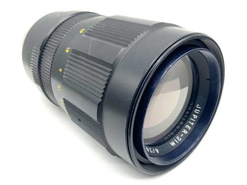 Kmz 200mm obiettivo - 200mm, 1:4