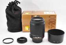 Nikon AF-S DX VR Zoom-Nikkor