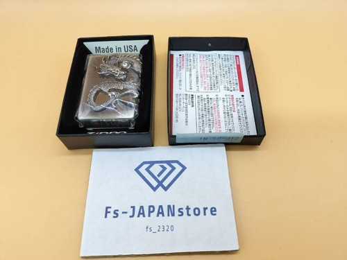 Accendino zippo dragon argento - zippo,