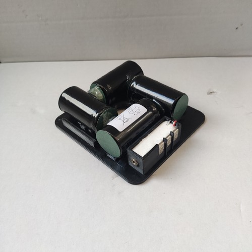 Batteria ricaricabile - batteria,