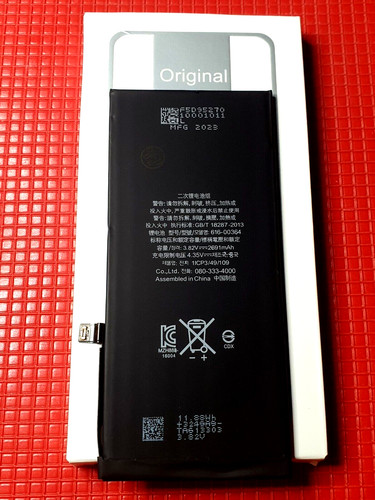 Batteria 100 originale - batteria, 100%