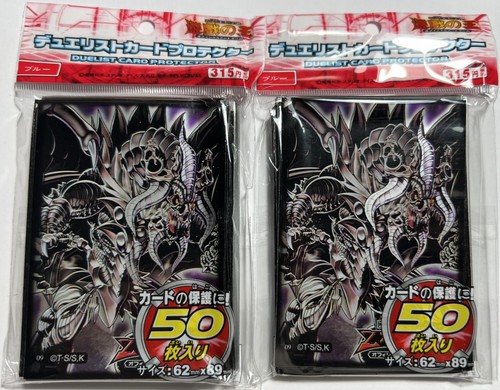 Yugioh grafa piccole - di,