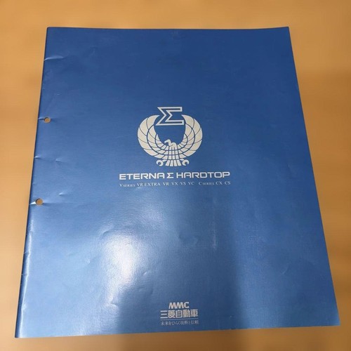 Mitsubishi galant brochure - galant, Σ