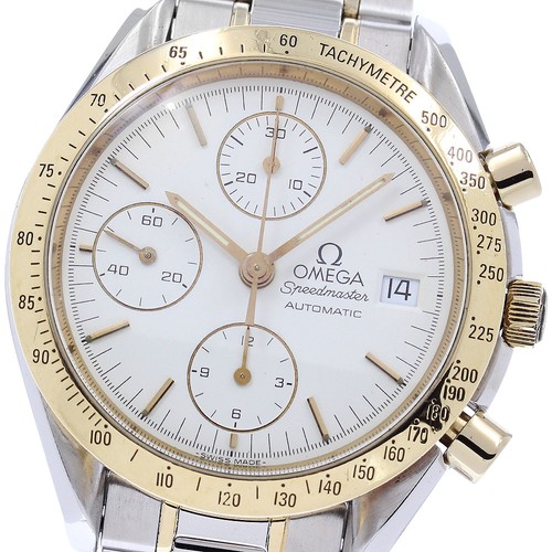 Omega speedmaster 3311 data - omega, 3311.20