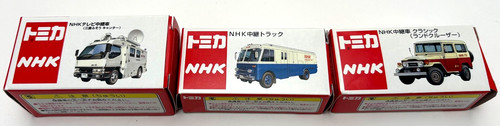 Tomica nhk veicolo - nhk,