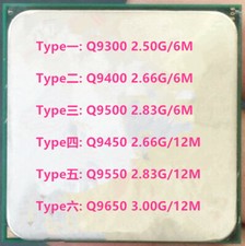 Cpu desktop intel - cpu, core