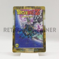 Card Giochi Preziosi DRAGON