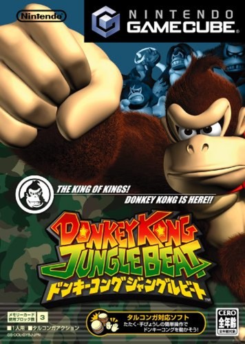 Donkey kong jungle beat - donkey,