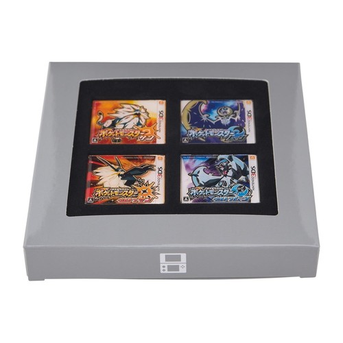 Pokemon center release - center, year