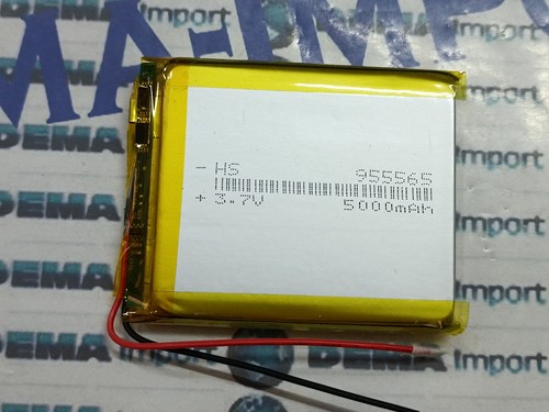 Batteria lipo polimeri - lipo,