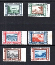 Italia 1933 set francobolli