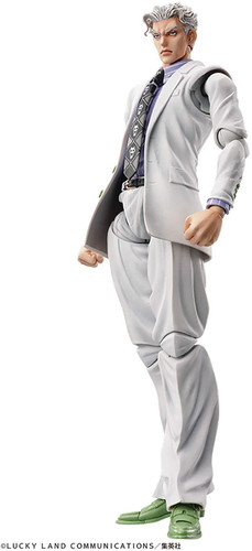 Sas kira yoshikage figura - sas,