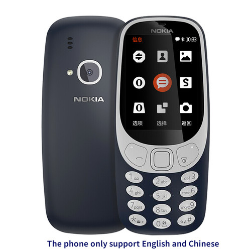 Nokia 3310 2019 telefono - nokia, 4g