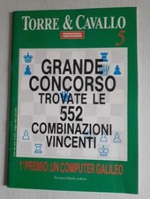 Torre & Cavallo • 1° Premio: Un Computer Galileo Standard Media N.5 Maggio 1989