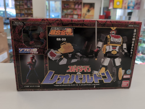 Bandai spiderman - bandai, gx