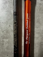 Smith koz Magnum Husky 77SH