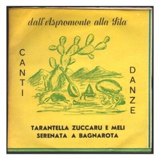 Careri, Ghamo Vinile 7" 45