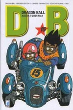 DRAGON BALL EVERGREEN EDITION