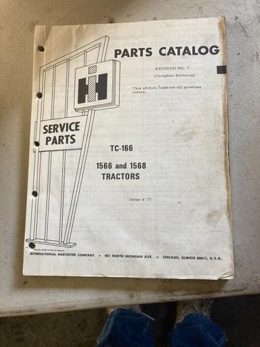 Case international1566 1568 - case,