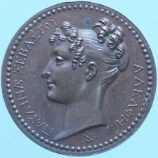 FRANCIA MEDAGLIA 1808 PAOLINA BORGHESE IN VISITA ALLA ZECCA DI PARIGI BRONZO