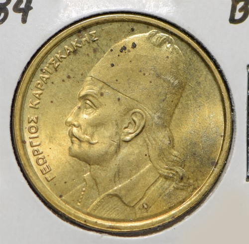 Grecia 1984 dracme 190634 - 2,