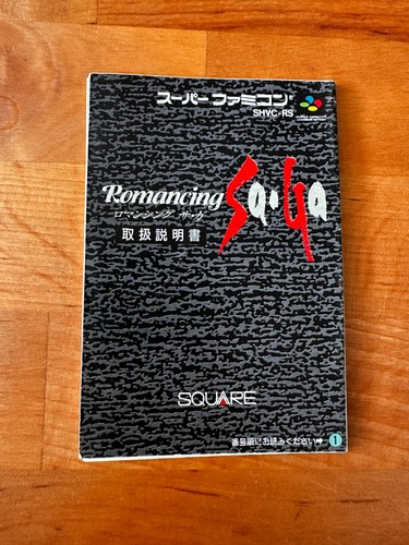 Notice manual only romancing - only:,