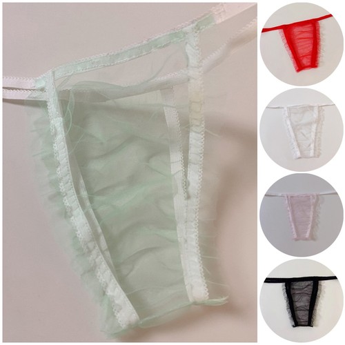 Mutandina uomo sexy ultra