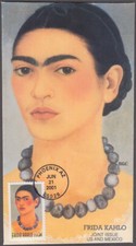 USA # 3509.3 FDC FRIDA KAHLO